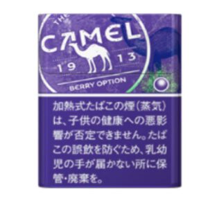 Camel 蓝莓爆珠（Ploom用）