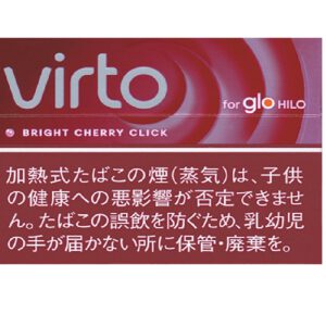 Virto 明亮樱桃爆珠（20支装）