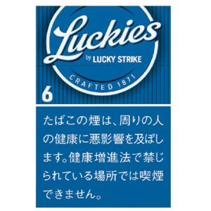 Luckies 6mg（硬盒）