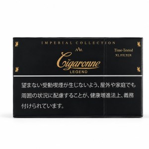 Cigaronne LEGENFD 金色 8mg（限定）