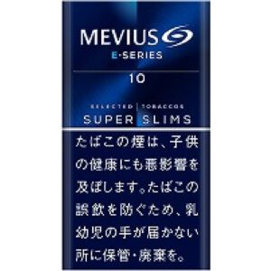 MEVIUS E系列 10mg（100's 细支）