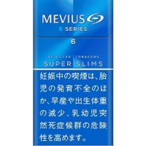 MEVIUS E系列 6mg（100's 细支）