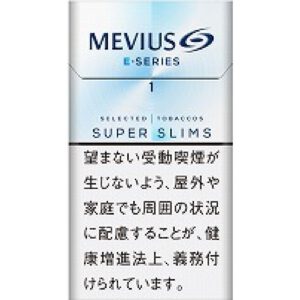 MEVIUS E系列 1mg（100's 细支）