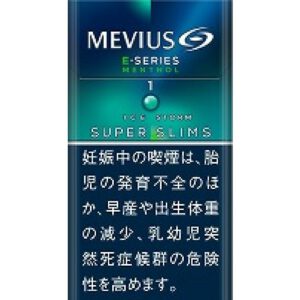 MEVIUS E系列 冰暴 1mg（100's 细支）