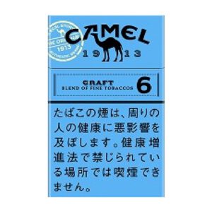 Camel Craft 原味 6mg(硬盒)