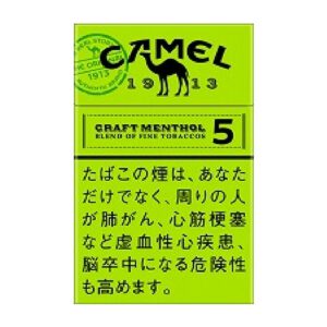 Camel Craft 薄荷 5mg（硬盒）