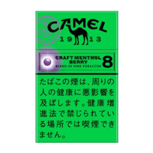 Camel Craft 蓝莓爆珠 8mg(硬盒)