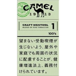 Camel Craft 薄荷 1mg（100's 硬盒）