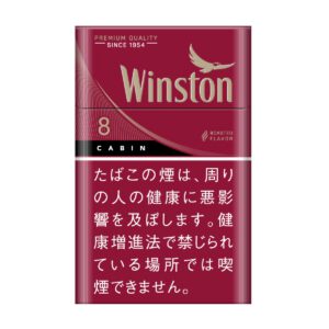 Winston Cabin Red 8mg(硬盒)