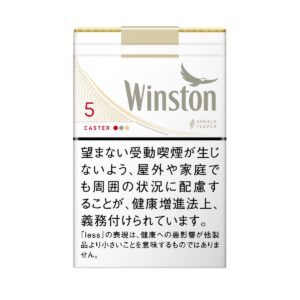 Winston Caster White 5mg(软盒)