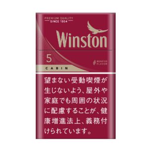 Winston Cabin Red 5mg(硬盒)
