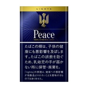 Peace 淡味 10mg（硬盒）