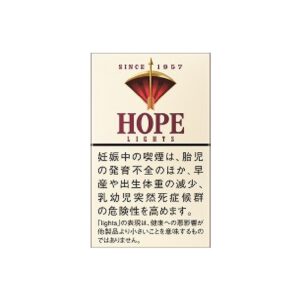 HOPE 淡味 9mg（10支装）
