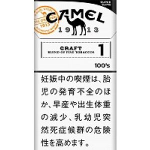 Camel Craft 原味 1mg(100's 细支)