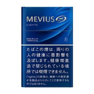 MEVIUS 淡味 8mg（硬盒）