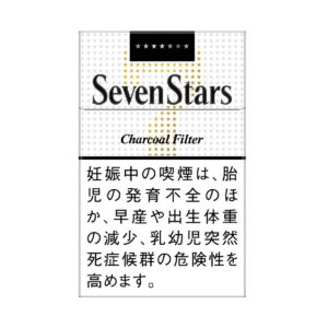 Seven Stars 原味 14mg（硬盒）