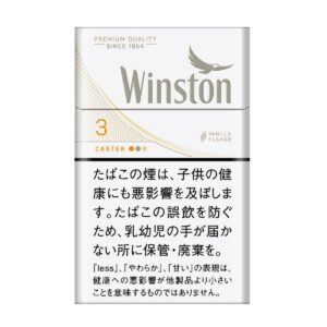 Winston Caster White 3mg(硬盒)