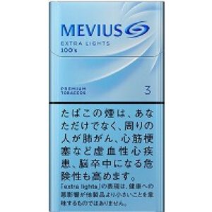 MEVIUS 极淡 3mg（100's 硬盒）