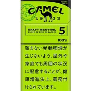 Camel Craft 薄荷 5mg（100's 细支）