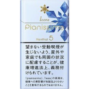 Pianissimo Icense 冰薄荷 5mg