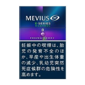 MEVIUS E系列 蓝莓爆珠 8mg