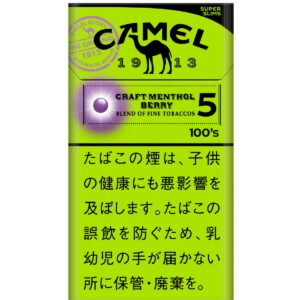 Camel Craft 蓝莓爆珠 5mg(100's 细支)