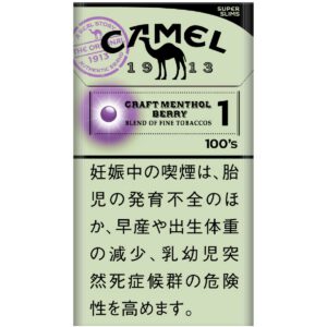 Camel Craft 蓝莓爆珠 1mg(100's 细支)