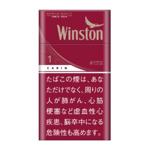 Winston Cabin Red 1mg(100's 硬盒)
