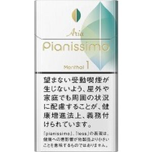Pianissimo Aria 薄荷 1mg