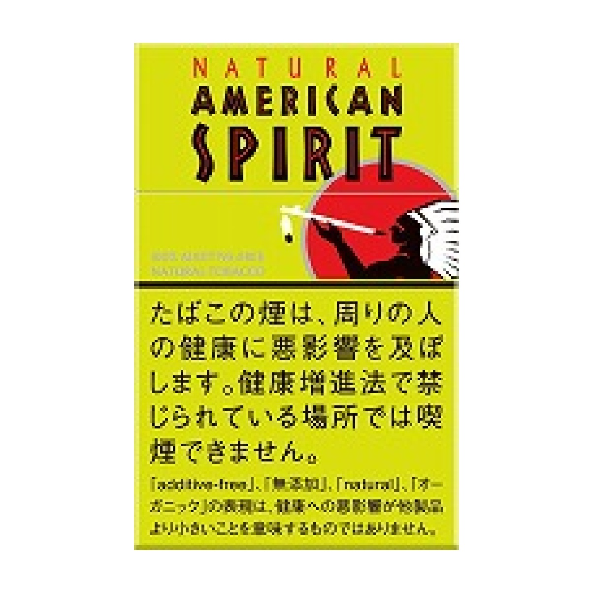 Natural American Spirit 有机薄荷 ONE 1mg(14支装)