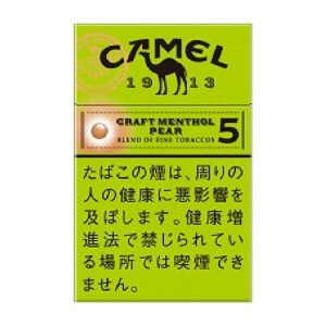 Camel Craft 洋梨爆珠 5mg(硬盒)
