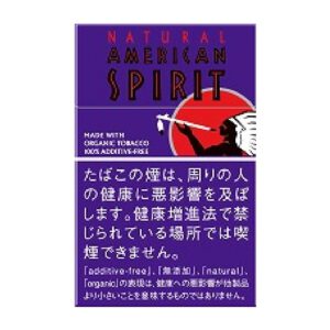 Natural American Spirit 有机 ONE 1mg(14支装)