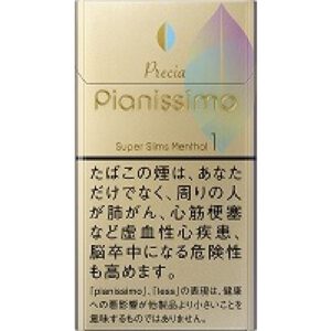 Pianissimo Precia 薄荷 1mg