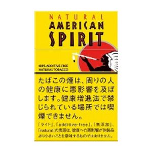 Natural American Spirit 淡味 8mg(14支装)