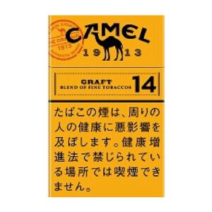Camel Craft 原味 14mg(硬盒)