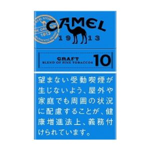 Camel Craft 原味 10mg(硬盒)