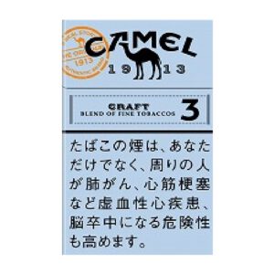 Camel Craft 原味 3mg(硬盒)