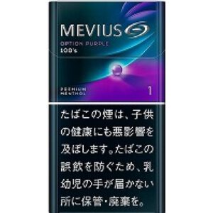 MEVIUS 蓝莓爆珠 1mg(100's)