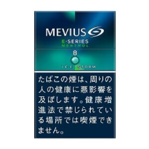 MEVIUS E系列 冰暴 8mg