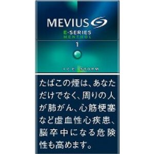 MEVIUS E系列 冰暴 1mg(100's)