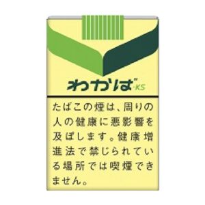 Wakaba KS 16mg