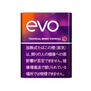 EVO 热带蓝莓水晶（Ploom用）