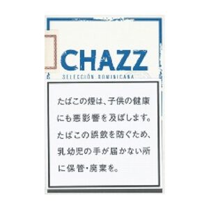 Chazz Cigarros Cortos 10支