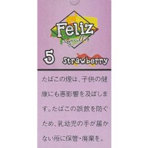Feliz 草莓雪茄 5支