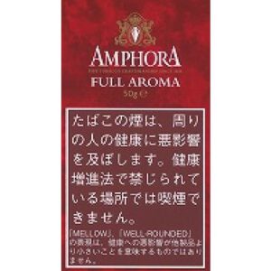 Amphora Full Aromatic 烟斗丝 50g
