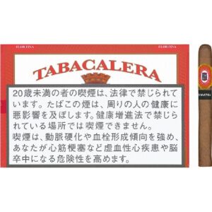Corona Sumatra 单支