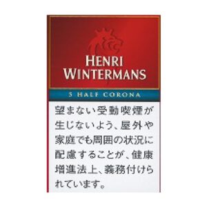 Henri Wintermans Half Corona 雪茄 5支