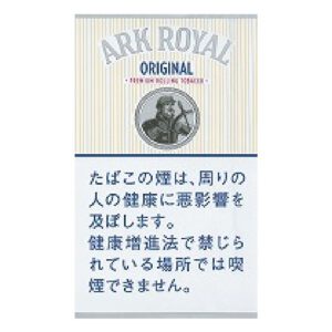 Ark Royal 原味手卷烟丝 30g