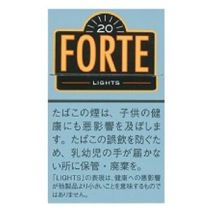 Forte 淡味小雪茄