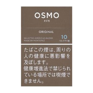 OSMO 10mg